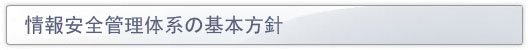 䤤碌